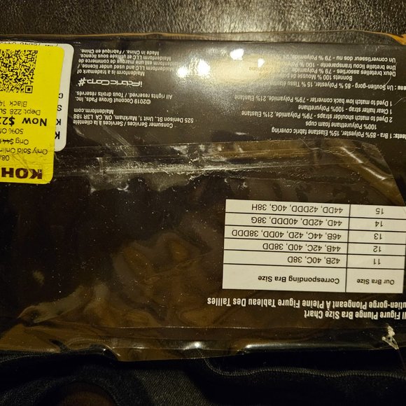 Maidenform Womens Black Plunge Convertible Bra, Size 14 - Picture 4 of 4